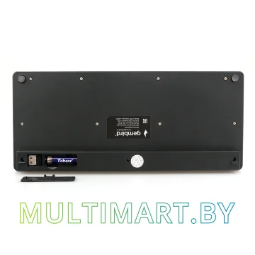 Комплект клавиатура + мышь Gembird KBS-9100 (черный) картинка 5
